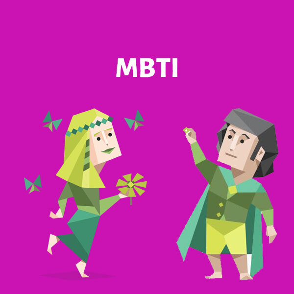 MBTI چیست؟